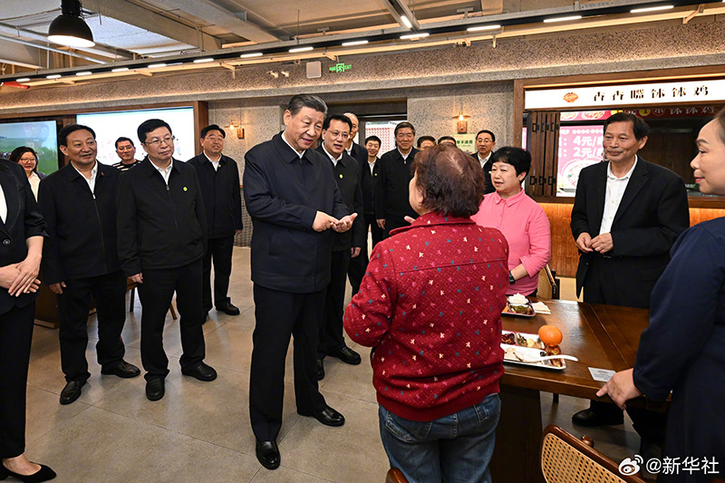 習(xí)近平：中國式現(xiàn)代化，民生為大「相關(guān)圖片」